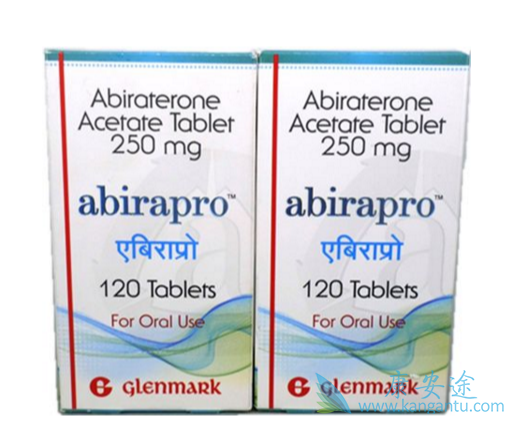 阿比特龙 阿比特龙