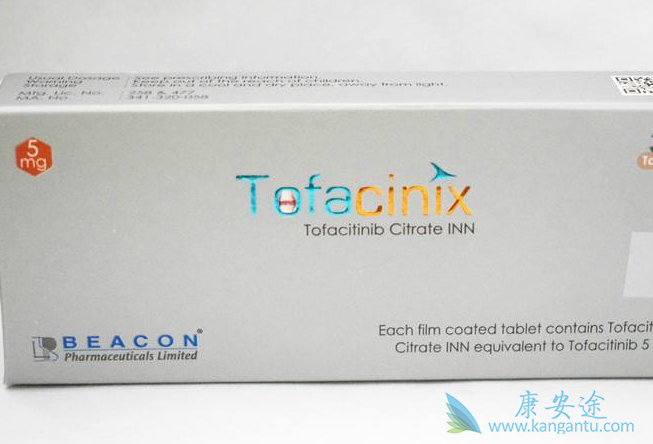 托法替布 托法替布