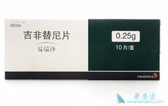 ӡ������ɳ��ԭ��ҩ����ɳһ�����ǿ����������Ʒΰ�