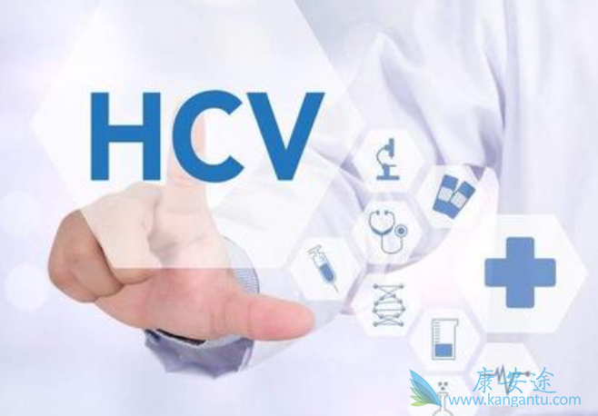 丙肝抗体阳性 丙肝抗体阳性
