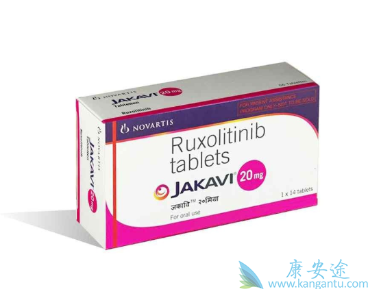 鲁索替尼 鲁索替尼