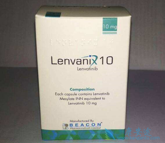 仑伐替尼 仑伐替尼