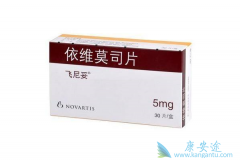 ����ǰ���߳���άĪ˾(Everolimus)�Ļ������