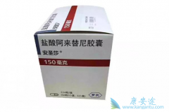 ��ʥɯ/�����������Ч�;���ѧ����