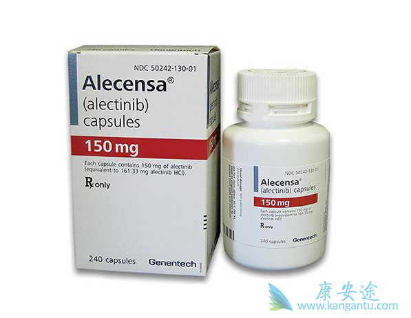 Alecensa Alecensa