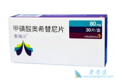 һ�������ð�ϣ����/̩��ɳ���Ĵ�ô�