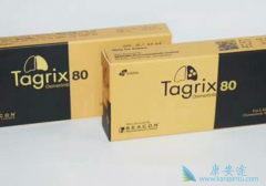 EGFR���Էΰ��ǰ�ϣ�������Ƶ���Ҫ��Ⱥ