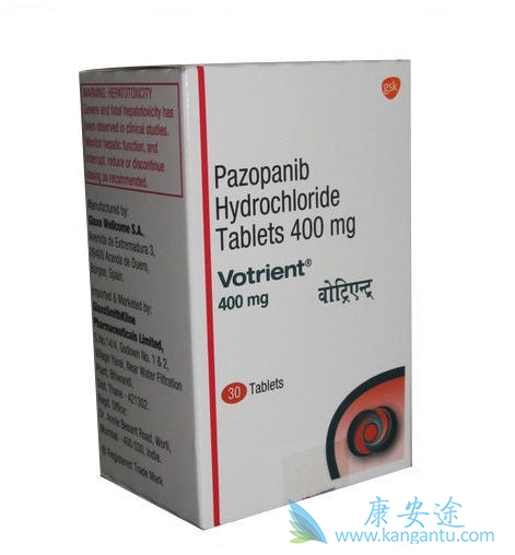 帕唑帕尼 帕唑帕尼