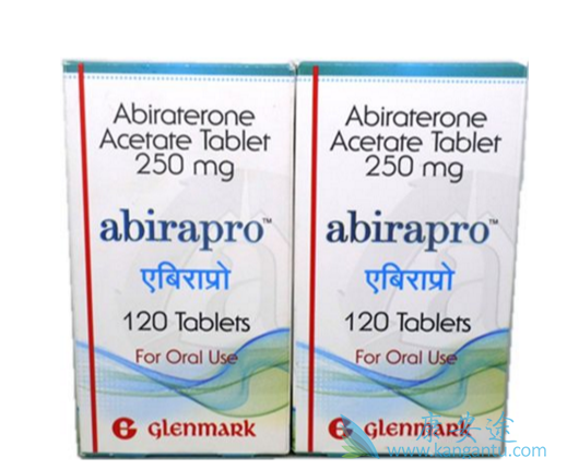 阿比特龙 阿比特龙