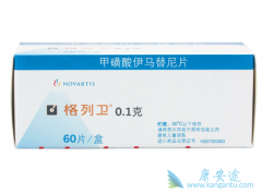 ������������յ�����ϸ������ͣ�ͺ͵�����