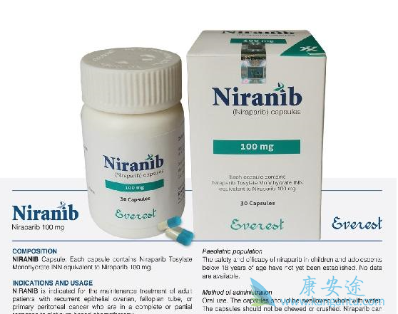 尼拉帕利 尼拉帕利