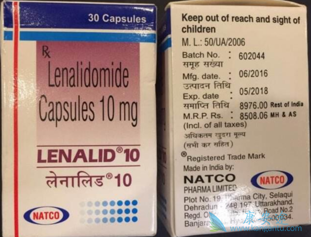 来那度胺 来那度胺