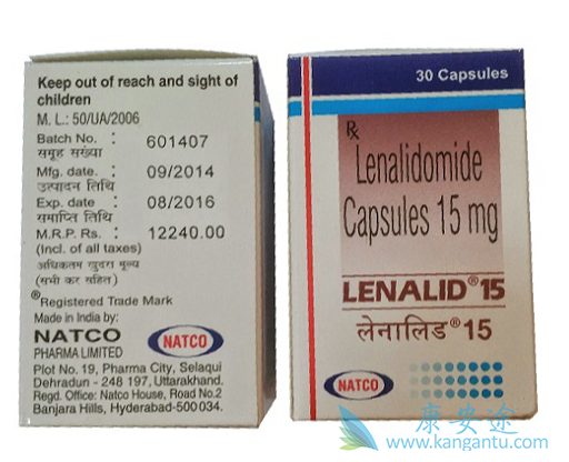 来那度胺 来那度胺