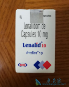 ���ǶȰ�/Lenalidomide��ʹ��˵����