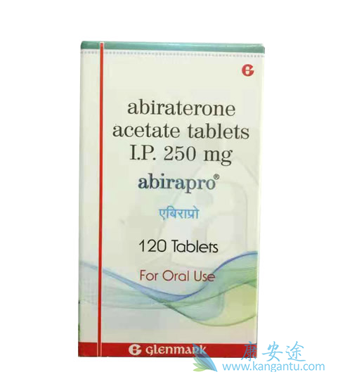 阿比特龙 阿比特龙