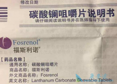 ��̼����Ի��ߵ�������������