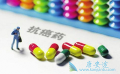 ����ҩ�ǲ���Խ��Խ�ã��ҹ����Ƿ���ҩ��