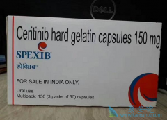 ɫ������(Ceritinib)��������������͸��Ѫ������