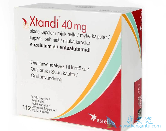 恩杂鲁胺 恩杂鲁胺