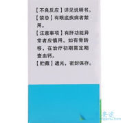 ��Ī���ҶԾ���ǰ���ٰ����ߵ�����