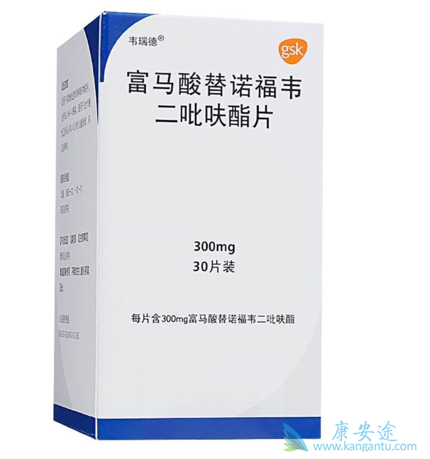 替诺福韦酯 替诺福韦酯