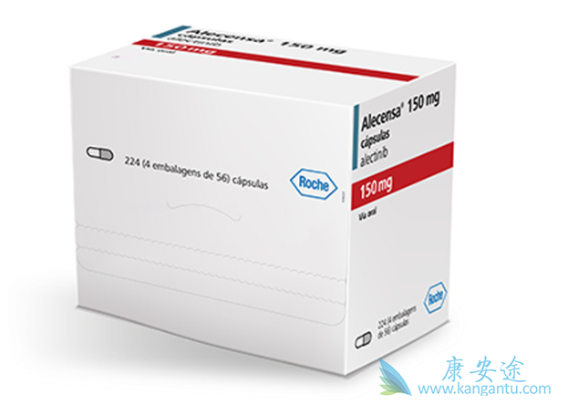 艾乐替尼 艾乐替尼