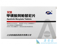 �����������ҩʷ���˽�������������ʲô������Ӧ��