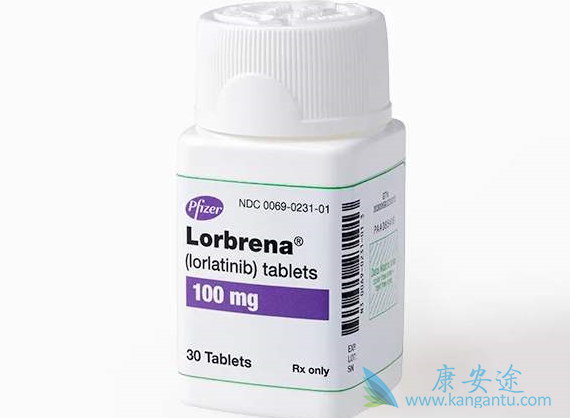 劳拉替尼 劳拉替尼