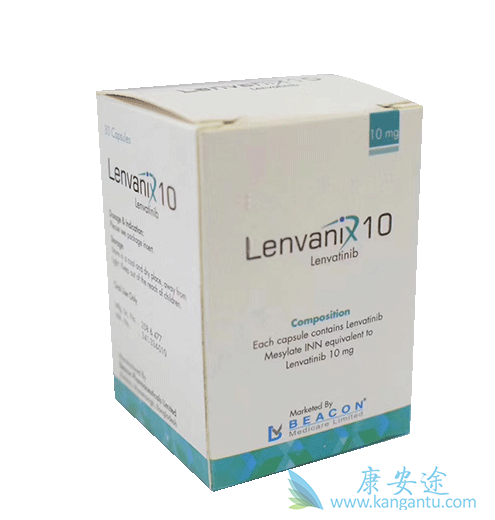 乐伐替尼 乐伐替尼