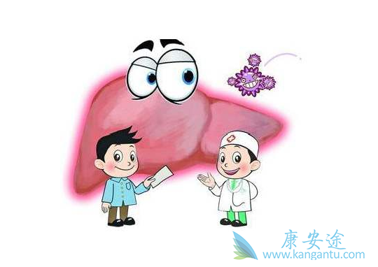 乙肝大三阳 乙肝大三阳