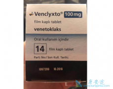 ά�ο���(Venetoclax)/ά�������ǵ�һ��Bcl-2���Ƽ�