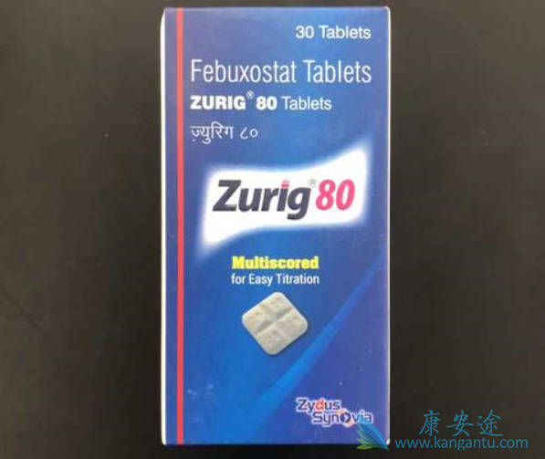 非布司他 非布司他