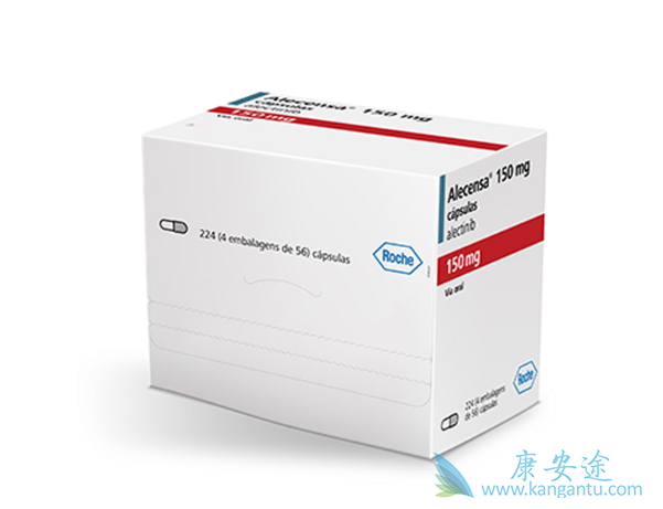 艾乐替尼 艾乐替尼