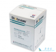 Ŀǰ�����Ǽ�ø���Ե��ڼ��ǽ��ǿڷ���ҩ��