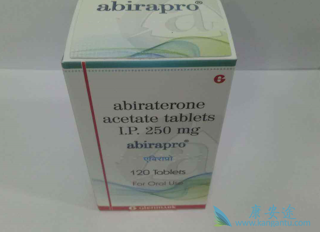 阿比特龙 阿比特龙