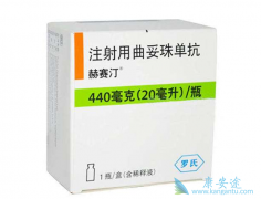 �����鵥���������ٰ�������������ʲôЧ����