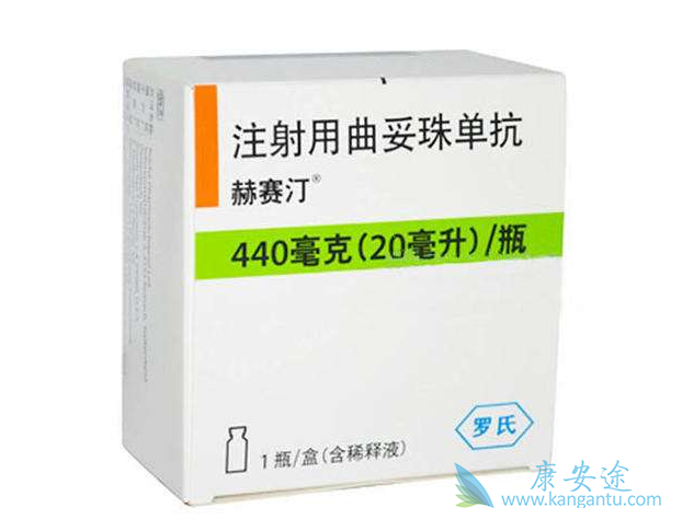 曲妥珠单抗 曲妥珠单抗