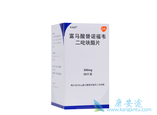 替诺福韦酯 替诺福韦酯