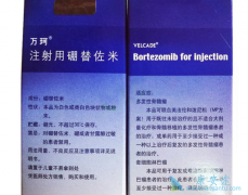 ������������daratumumab����MM����Ч