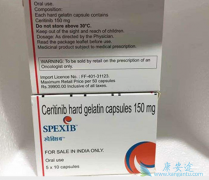 ɫ�����������Ʒ�Сϸ���ΰ���ҩ����