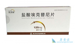 �������������Ʒ�Сϸ���ΰ�������ҩ��