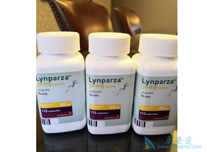 奥拉帕利 奥拉帕利