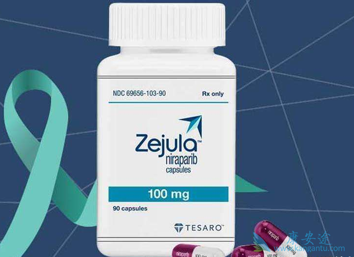 尼拉帕尼 尼拉帕尼