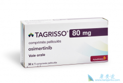 Ӧ����η���TAGRISSO���а������ƣ�