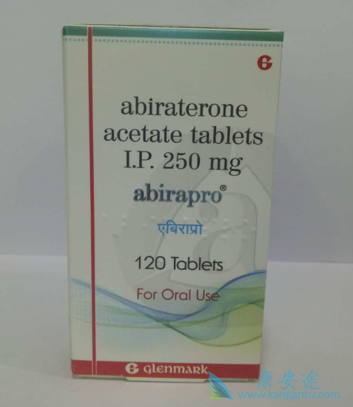 阿比特龙 阿比特龙