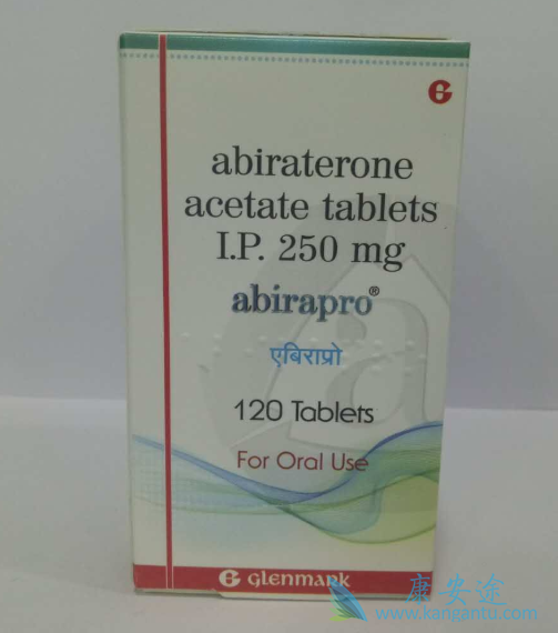 阿比特龙 阿比特龙