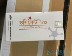 ���۰���������̩��ɳ������