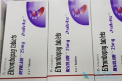 ��������(Eltrombopag)�������������ƱȽ�