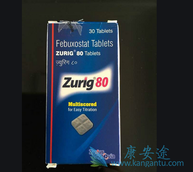 非布司他 非布司他