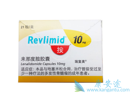 来那度胺 来那度胺